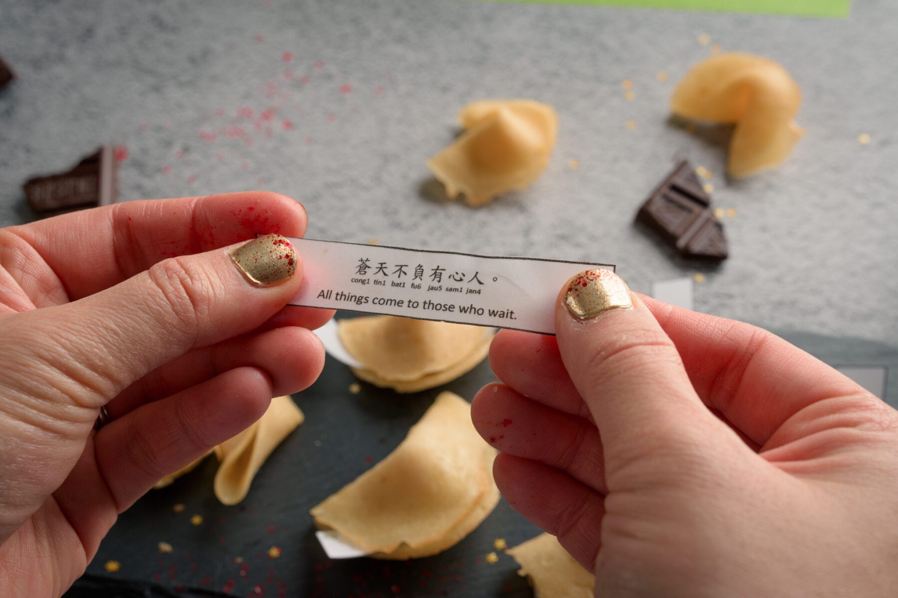 just eat fortune cookie
