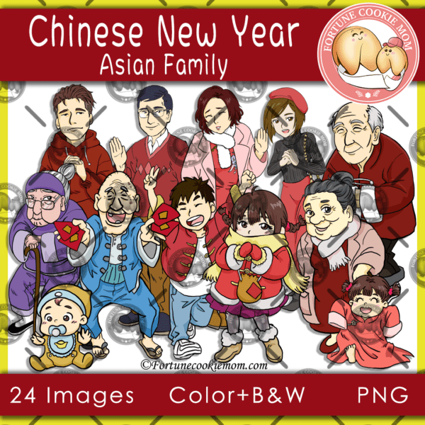 Chinese New Year: Asian family clipart