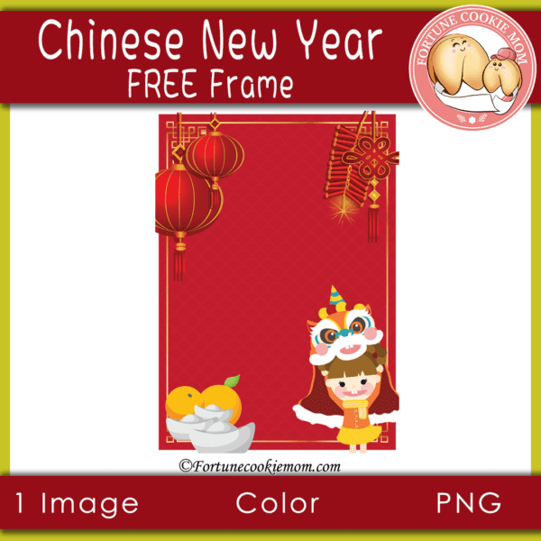 free Chinese New Year frame