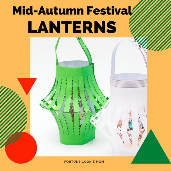 Mid-Autumn Festival paper lanterns
