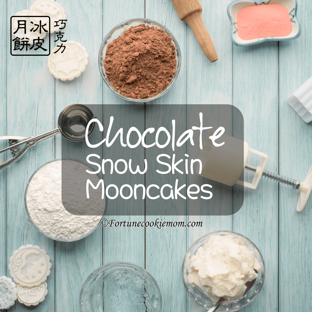 Chocolate Snow Skin Mooncakes
