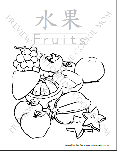 mid-autumn festival coloring pages