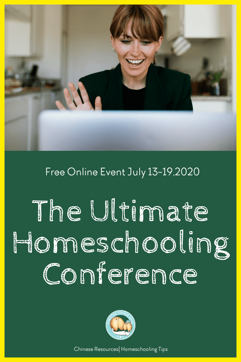 the ultimate homeschooling conference