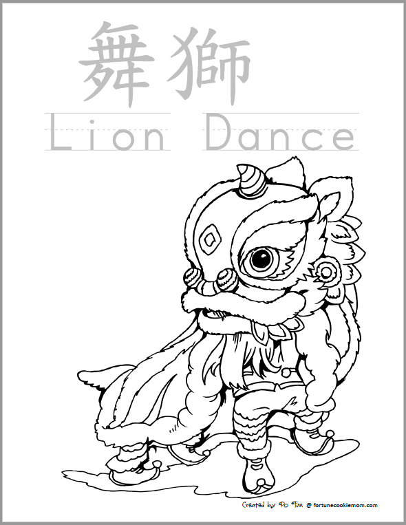 Chinese New Year colorings pages
