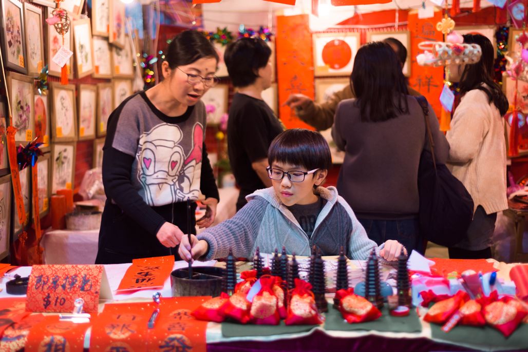 Chinese New Year flower market pretend play